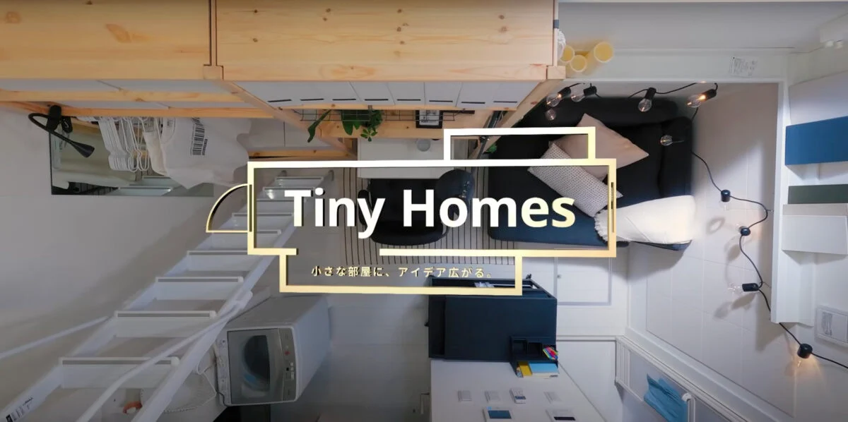 IKEA: idea di una Tiny House made in Sol Levante